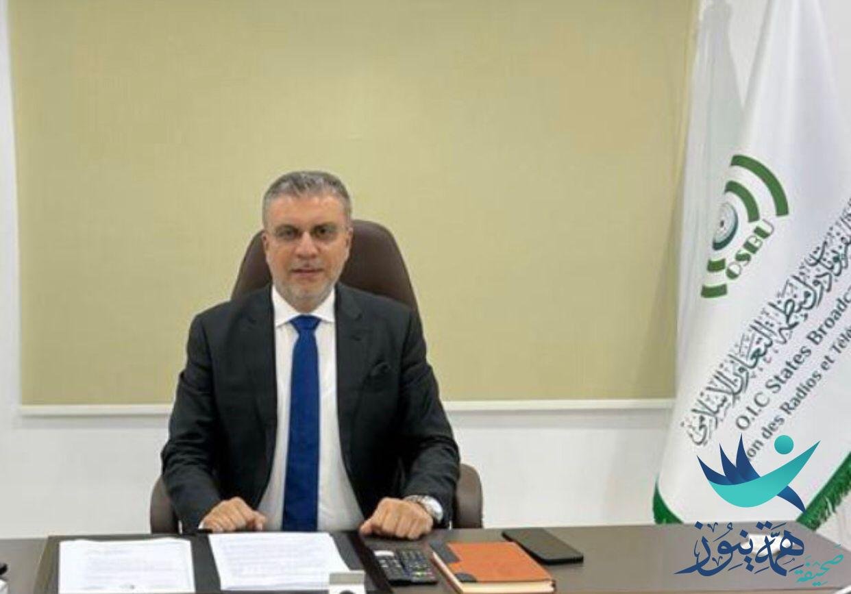 كلمة رئيس إذاعات وتليفزيونات التعاون الإسلامي بمناسبة يوم تأسيس المملكة العربية السعودية