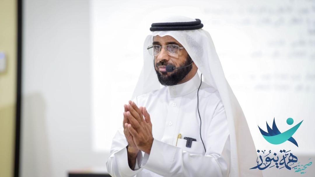 الخبير التربوي: الحسين*يشارك في مبادرة الملتقى التطوعيبنسخته الأولى التي تنظمهجامعة الملك سعود