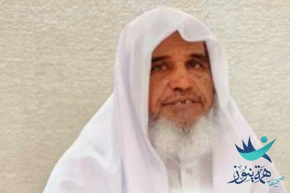 الحربي (سبعيني) يحصل على شهادة البكالوريوس من جامعه الامام محمد بن سعود الاسلاميه قسم شريعه