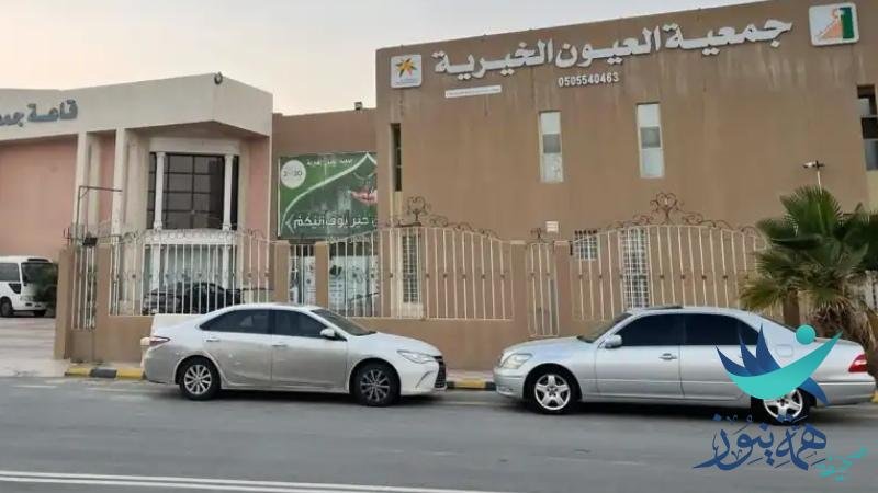 العيون الخيرية تقدم مساعدات أجهزة كهربائية وفواتير كهرباء لـ ١٧ أسرة بمبلغ ٢٤٢٤٥ ألف ريال ..
