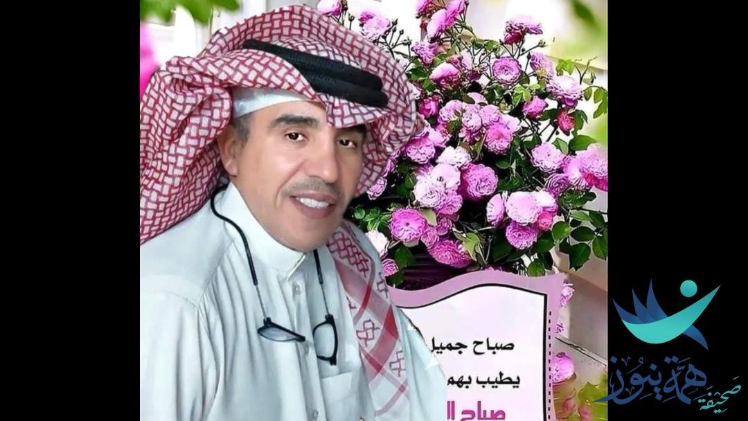 نادي العيون يناديكم ٠٠ ورجال ورؤساء حان وقت تكريمهم ..