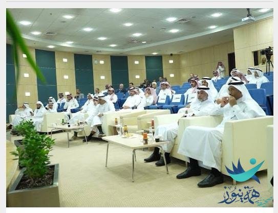 إسهامًا في تطوير صناعة التمور وتنميتهاجامعة الملك فيصل تختتم أعمال ملتقى الصناعات الغذائية والتحويلية في التمور