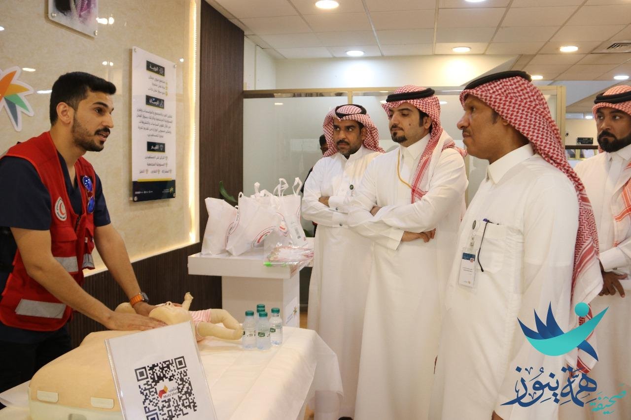اليوم العالمي للأسعافات الأولية بوحدة الخدمات الإجتماعية الداعمة للذكور بالأحساء