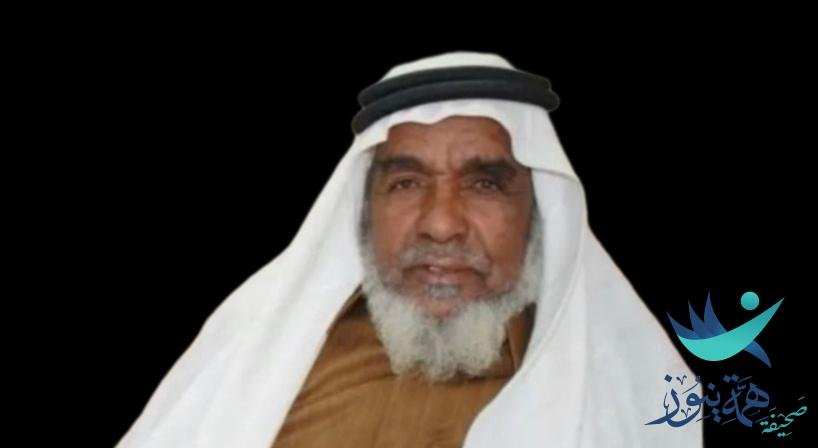 صالح العساف في ذمة الله