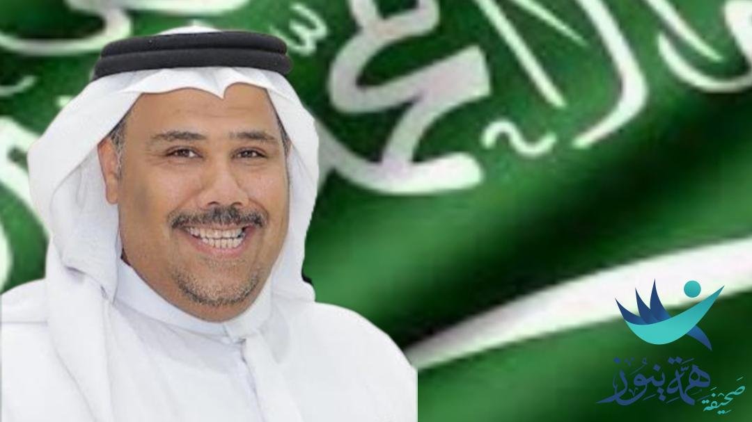 وطن الحاضر الزاهر والمستقبل المشرق