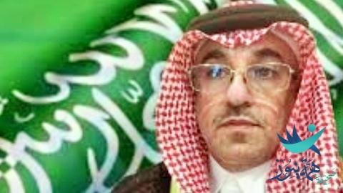 كلمة رئيس مركز مدينة العيون بمحافظة الأحساء الأستاذ محمد بن عبدالله بن سعران العرجاني بمناسبة اليوم الوطني السعودي ٩٣.