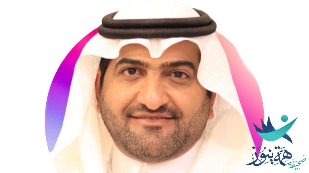 كلمة مدير مستشفى مدينة العيون بالأحساء ألاستاذ فهد وسمي الكليب بمناسبة اليوم الوطني السعودي ٩٣