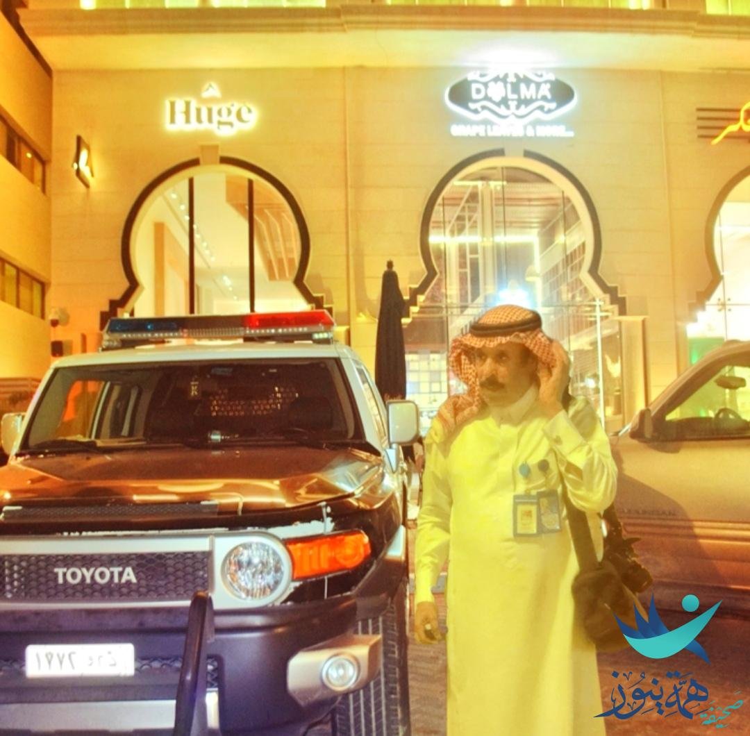 احتفال أهالي الأحساء باليوم الوطني السعودي ٩٣.كلمة شكرا لاتوفي حق رجال أمننا..