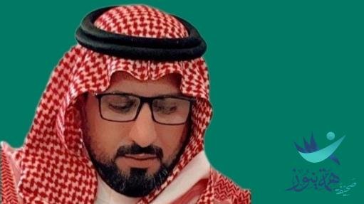 مشاعرمواطن في يوم الوطن المجيد ٩٣