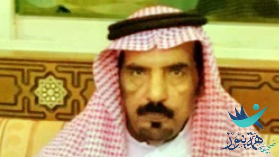 حمد بن سالم الحامد ألكليب في ذمة الله