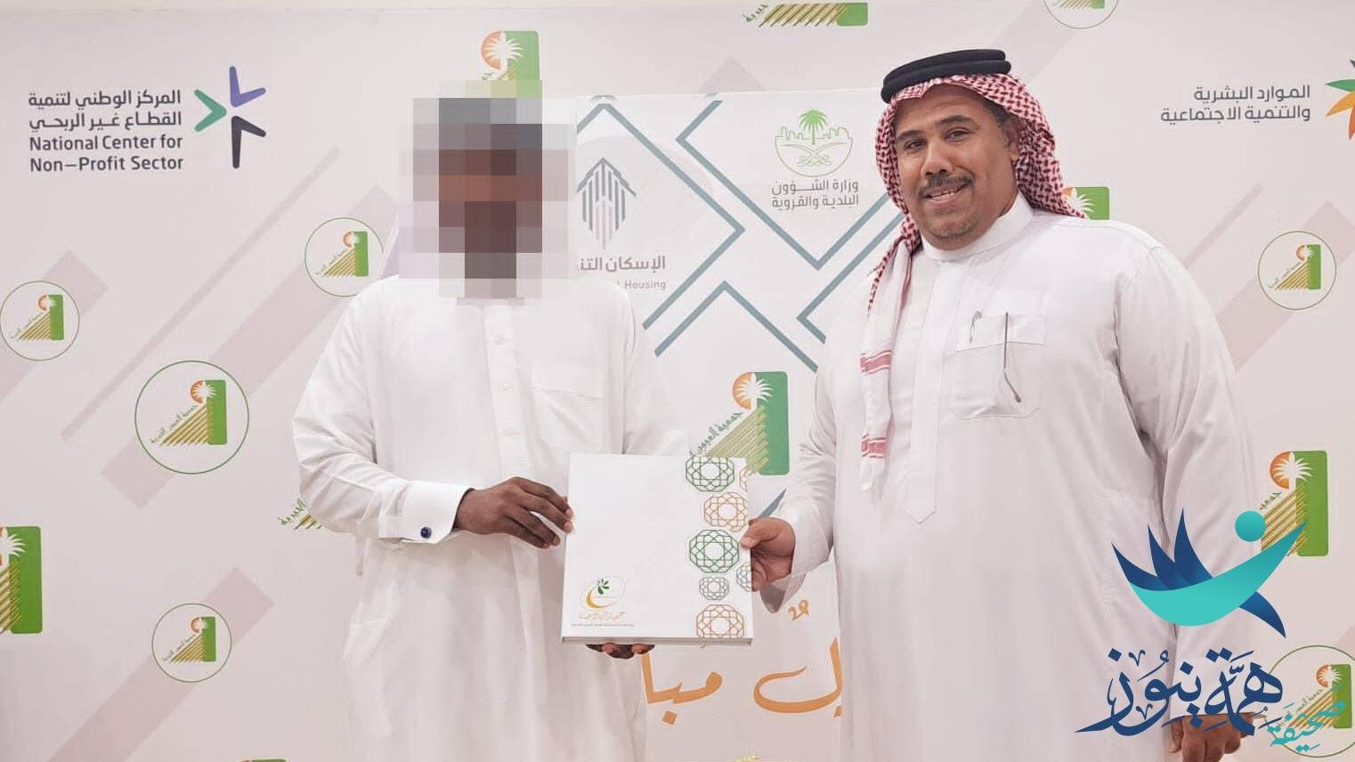 العيون الخيرية تسلم ثلاث وحدات سكنية لثلاث أسر مستفيدة ضمن برنامج الإسكان التنموي