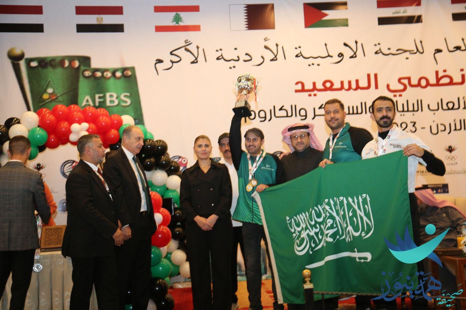 أخضر البلياردو والسنوكر يتصدر الترتيب العام للمنتخبات في ختام البطولة العربية ب 11 ميدالية متنوعه حققها الأبطال