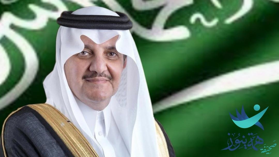 ▪️بعنوان ” الذكاء الاصطناعي والبيانات الضخمة للنقل والسلامة المرورية “