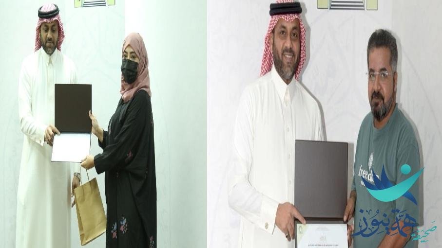 تكريم كل من مصوري صحيفة همة نيوز العبادي و( السحاري) من قبل إدارة المساجد والدعوة والإرشاد بمحافظة الأحساء