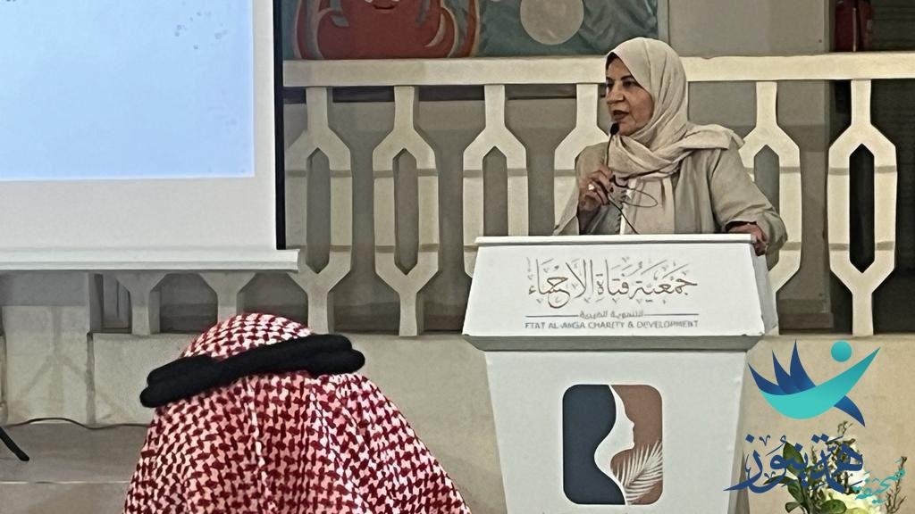 معهد فتاتي للتدريب يقيم حفل لخريجات دورة صناعة السجاد اليدوي في مقره