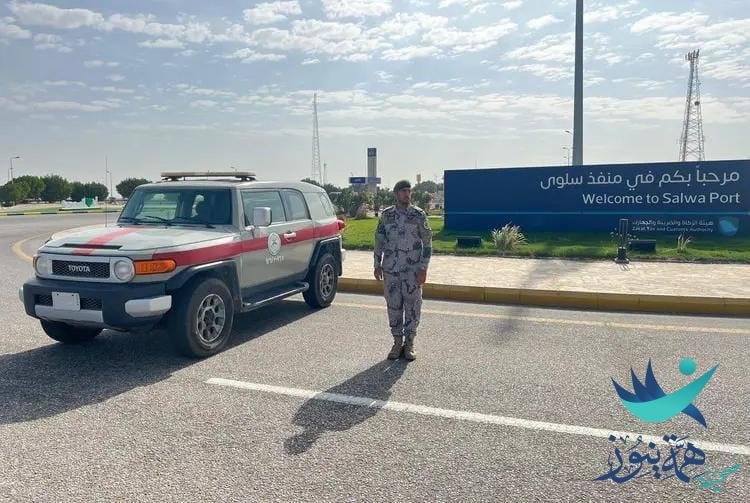 بالصور… “حرس الحدود” يؤكد جاهزيته في منفذ سلوى لتسهيل حركة الراغبين في حضور بطولة كأس آسيا 2023 بدولة قطر