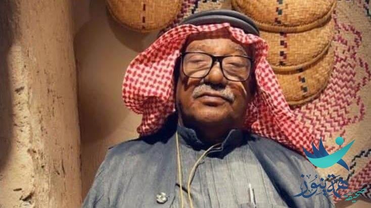 الاستاذ حمد بن سالم الزيد في ذمة الله
