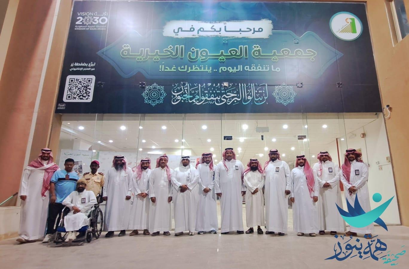 العيون الخيرية تعقد اجتماع لمنسوبيها ومنسوباتها استعداداً لشهر رمضان المبارك وتعتمد الهيكل التنفيذي الجديد للجمعية.