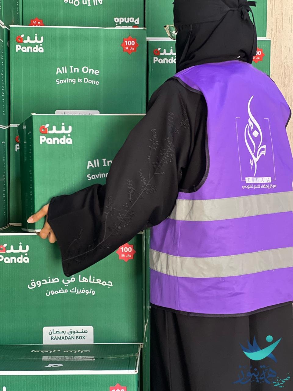 “فتاة الأحساء” تدشن حملة ‘ظل ظليل” لتوزيع السلال الغذائية على المستفيدين