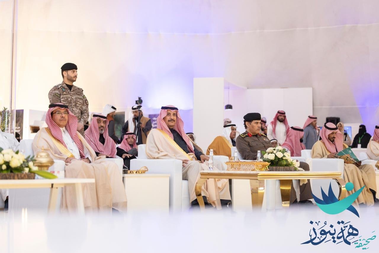 على شرف محافظ حفرالباطن صاحب السمو الأمير عبدالرحمن بن عبدالله بن فيصل