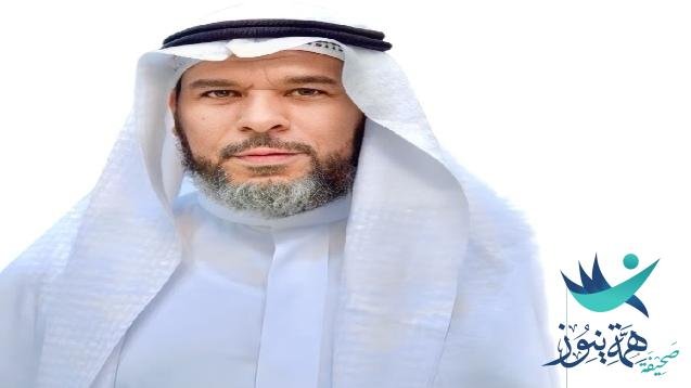 تأسيس المملكة العربية السعودية: مجد وتاريخ يتجدد