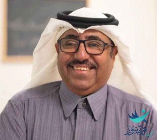 مركز تعارفوا للإرشاد الأسري يطلق باقة الإصلاح الزواجي والأسري