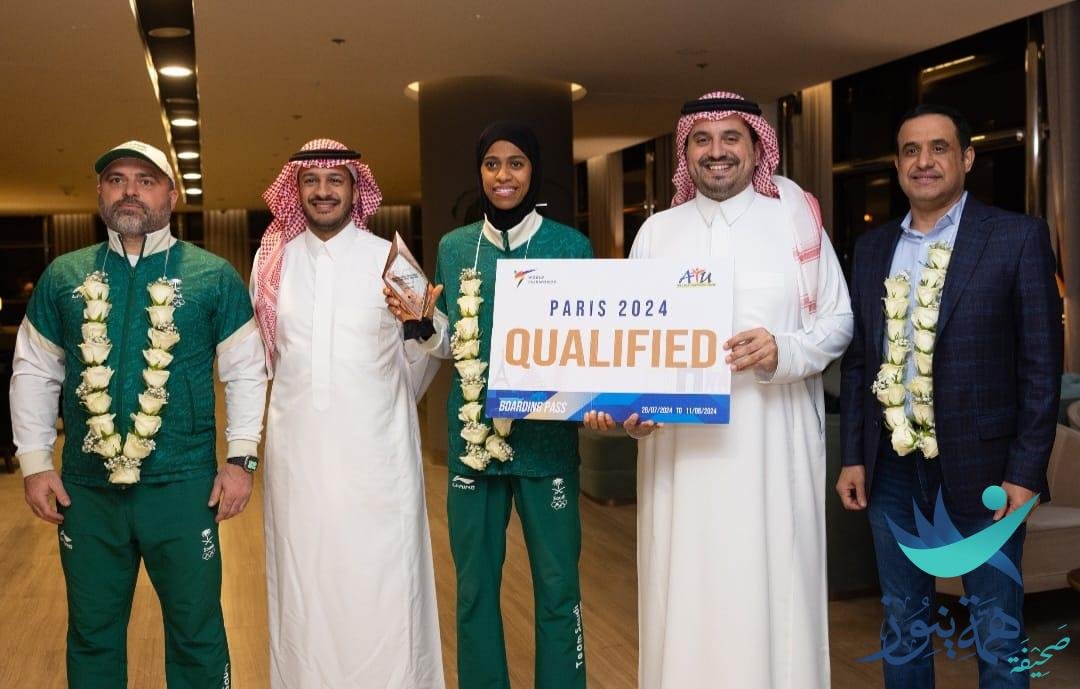 استقبال اولمبي لدنيا أبو طالب عقب التأهل لألعاب باريس بن جلوي نقل تهنئة الفيصل في مطار الرياض