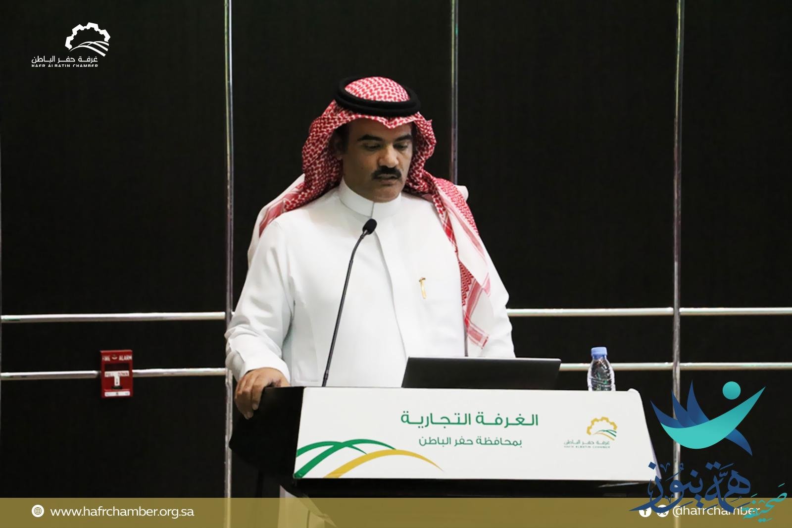 غرفة حفرالباطن تعتمد الحساب الختامي للعام المالي 2023م، وتُقر الميزانية التقديرية للعام 2024م