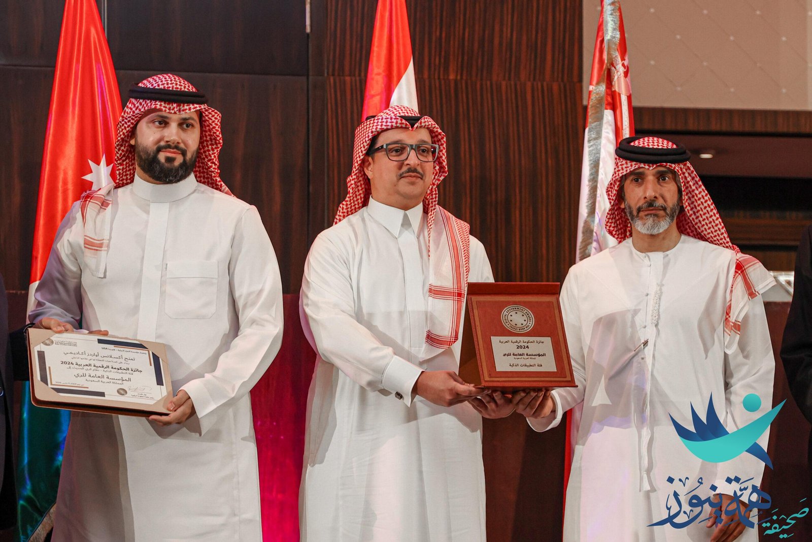 المؤسسة العامة للري تفوز بجائزة الحكومة الرقمية العربية لعام 2024م عن فئة التطبيقات الذكية