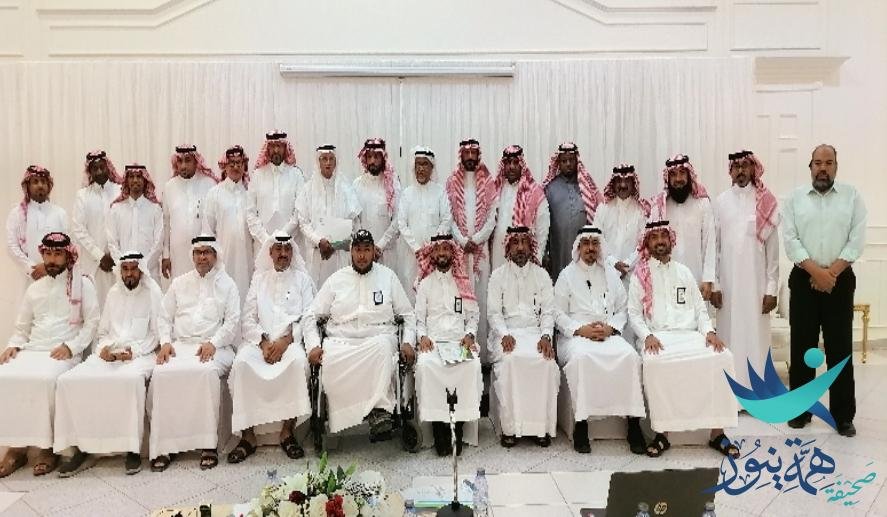 برعايةإعلامية من صحيفةهمةنيوز. جمعية الطرف الخيريةتقيم ندوة بعنوان (سفير الخيرفي ليالي الخير) في قاعة أماسي للمناسبات
