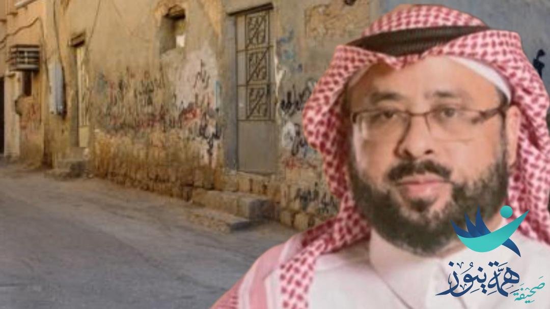 حي السياسب