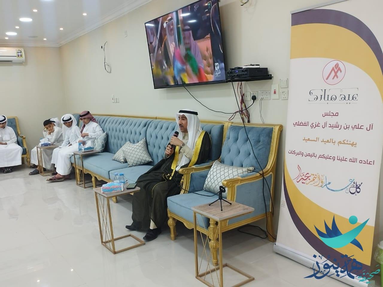 — مجلس آل علي الفضلي يستقبل المهنئين بعيد الفطر المبارك ١٤٤٥ —