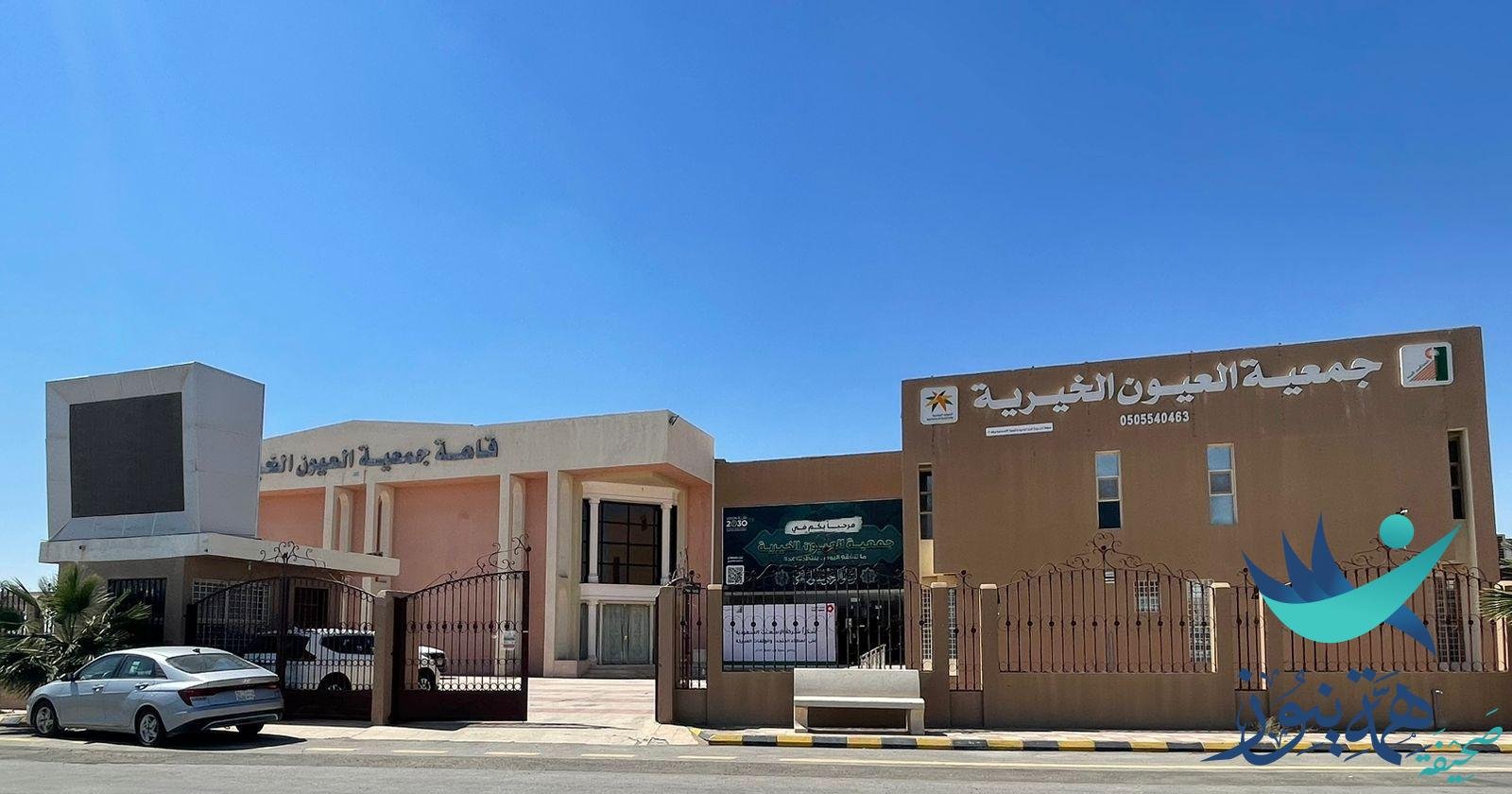 العيون الخيرية تقدم حزمة من المساعدات المالية والعينية لمستفيديها بمبلغ يتخطى المليون ريال في رمضان
