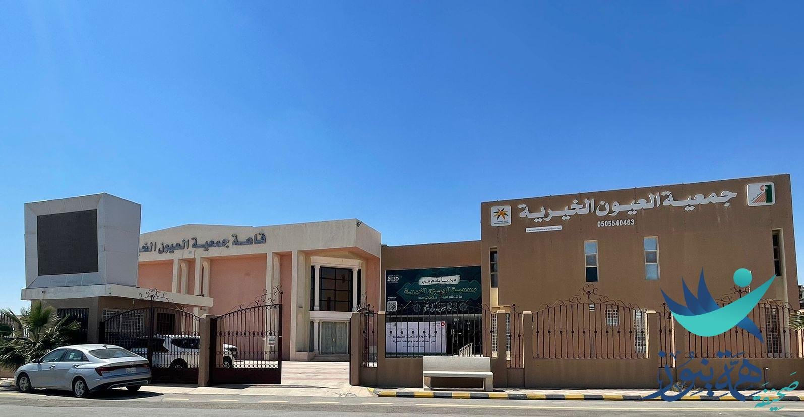العيون الخيرية تقدم أكثر من 50 ألف ريال مساعدات إيجار لـ 28 أسرة من مستفيديها .. بدعم سخي من الدكتورة فوزية الجفالي.