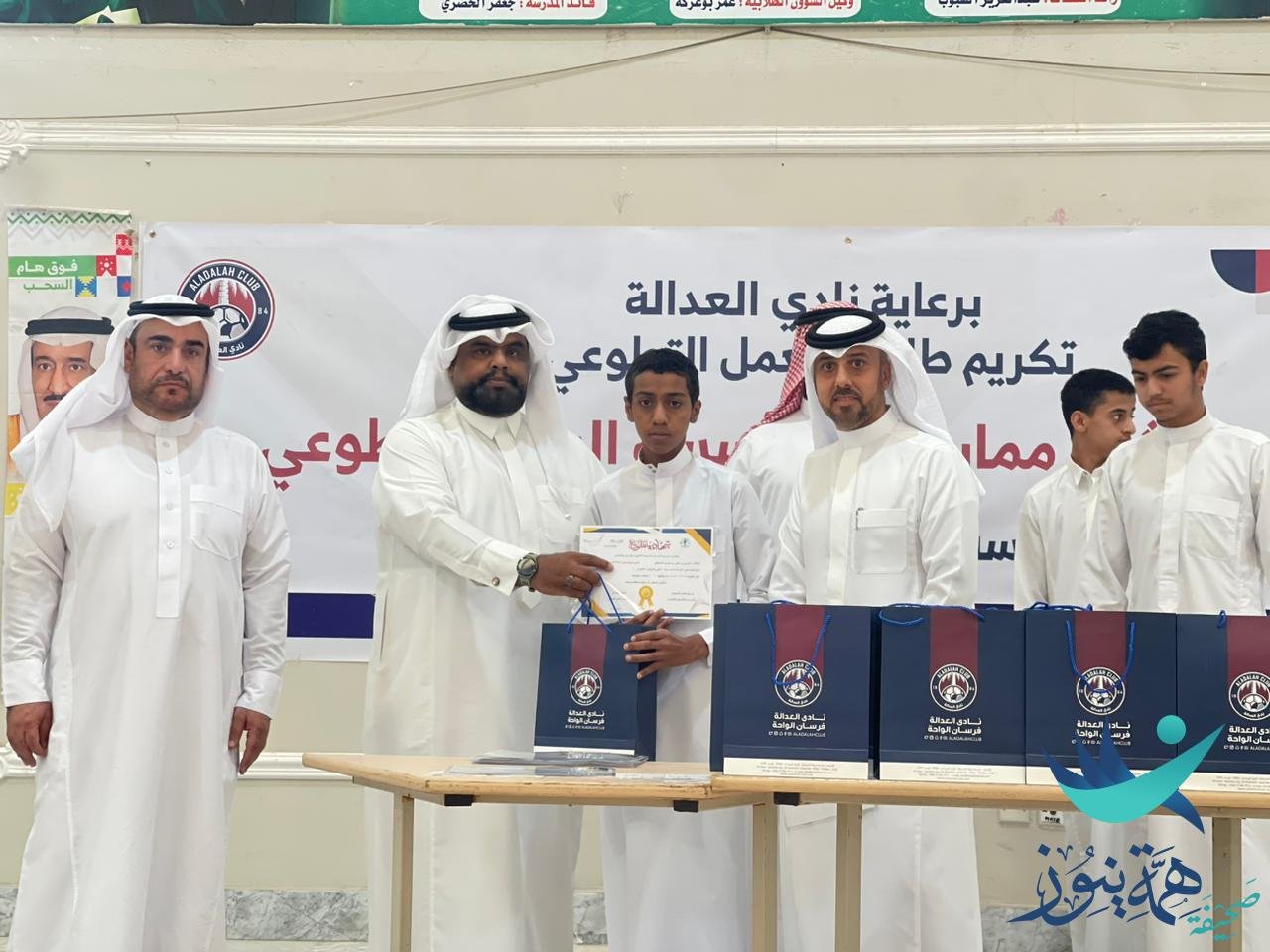 ثانوية المدينة المنورة الثانوية تكرم طلاب العمل التطوعي لبرنامج “رشيد” الممارسين لتنظيم وتأسيس العمل التطوعي