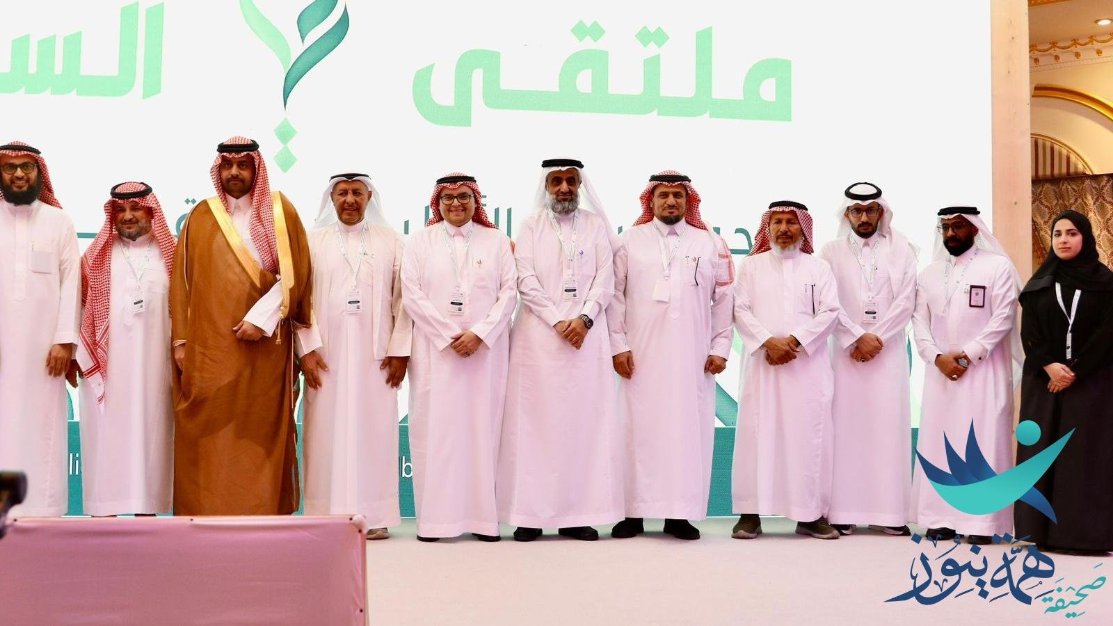وكيل إمارة منطقة الباحة للشؤون التنموي يفتتح أعمال ملتقى “غير ” السنوي الأول-الباحة
