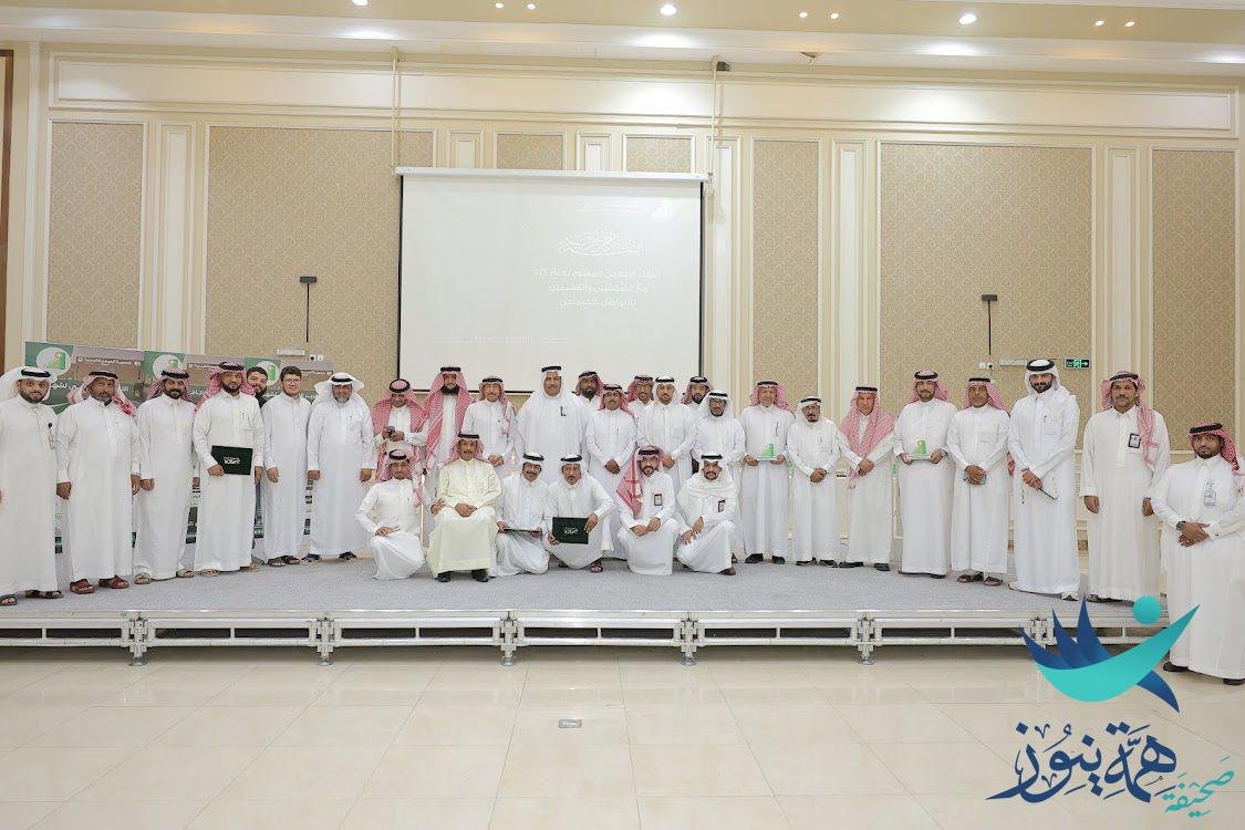 العيون الخيرية تحتفي بالإعلاميين ورواد التواصل الاجتماعي تقديراً لتعاونهم النوعي مع الجمعية.