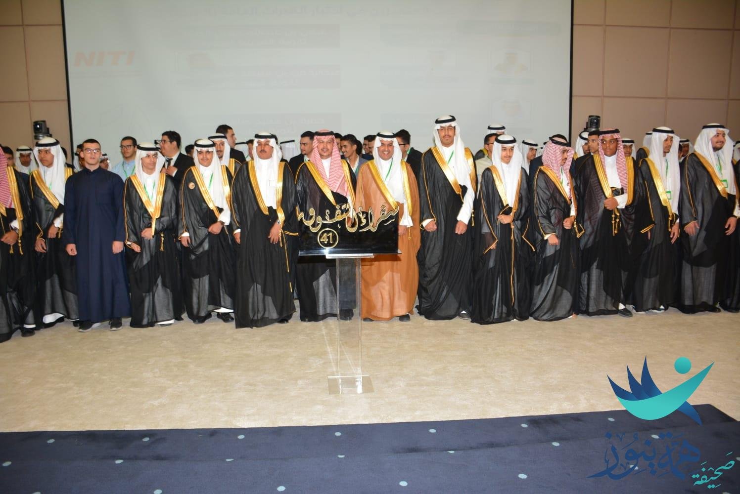 مدير تعليم الاحساء يشهد الحفل ال ٤١ لتكريم المتميزين من المتوفين.