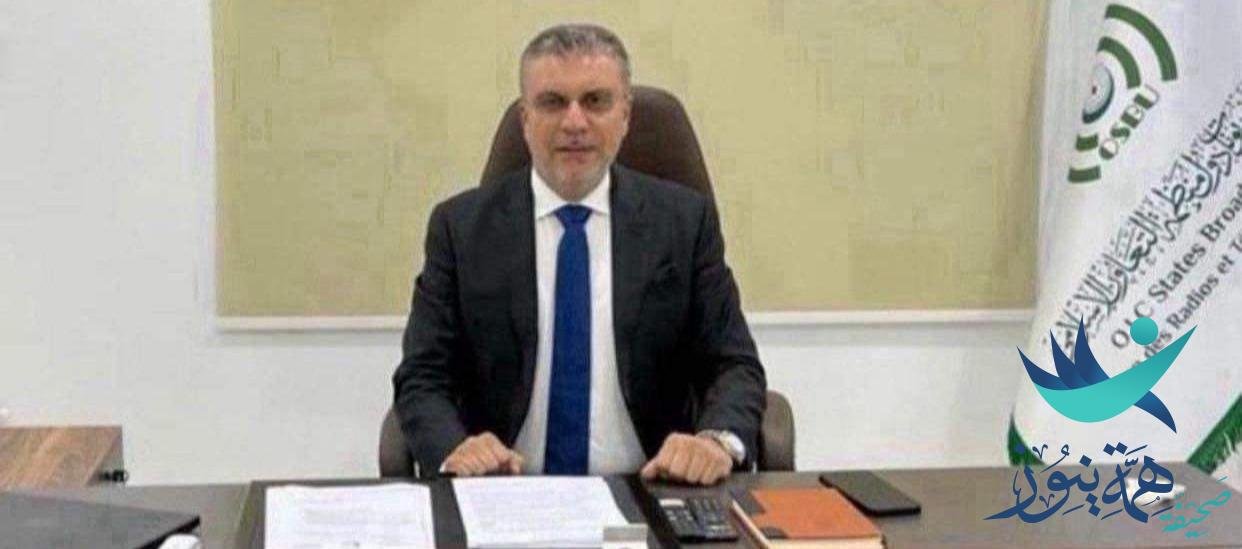 بالتعاون مع وزارة الإعلام السعودية وهيئة الاذاعة والتليفزيون السعودي اتحاد إذاعات وتليفزيونات التعاون الإسلامي يعلن خطة التغطية الإعلامية لموسم الحج.