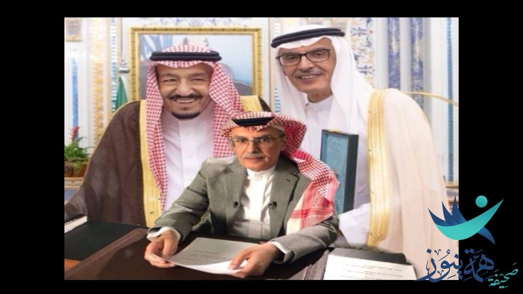 وفاة الأمير والشاعر بدر بن عبدالمحسن عن عمر ناهز الـ75 عاماً