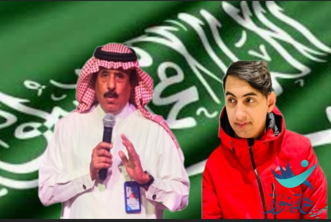 لقاء مع عبد المجيد محمدالجاسم،من مدينةالعيون بالأحساء الحاصل على درجة الماجستيرفي الدراسات العليا بمرتبةالشرف من جامعة سان خوزيه العريقةفي الولايات المتحدةالأمريكية.