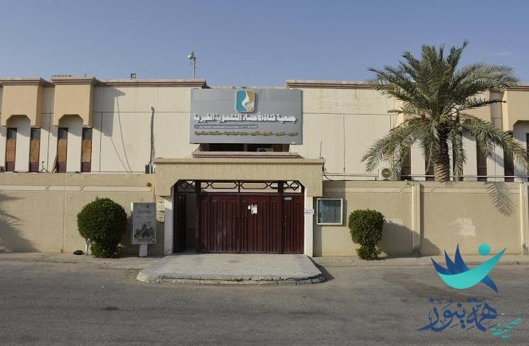 جلسات ارشاديه لعميلات صنعتي