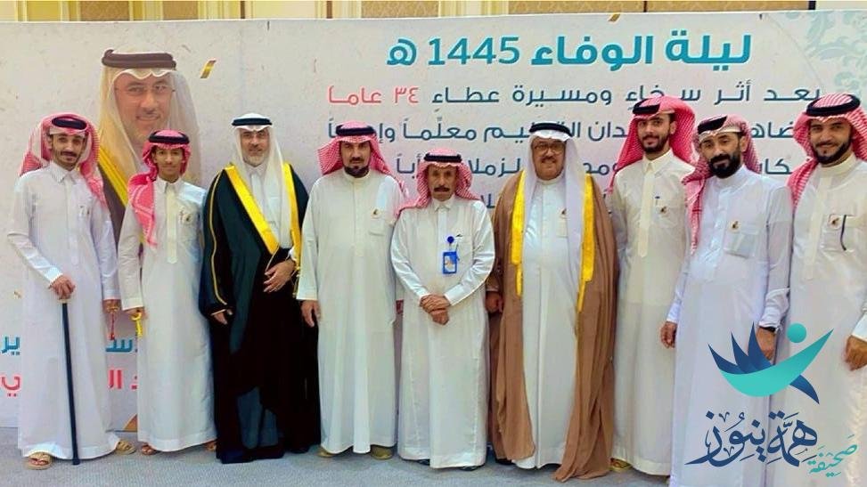 عمر السبيعي يترجل عن صهوة جواده بعد خدمة 34 سنه قضاها في سلك التعليم