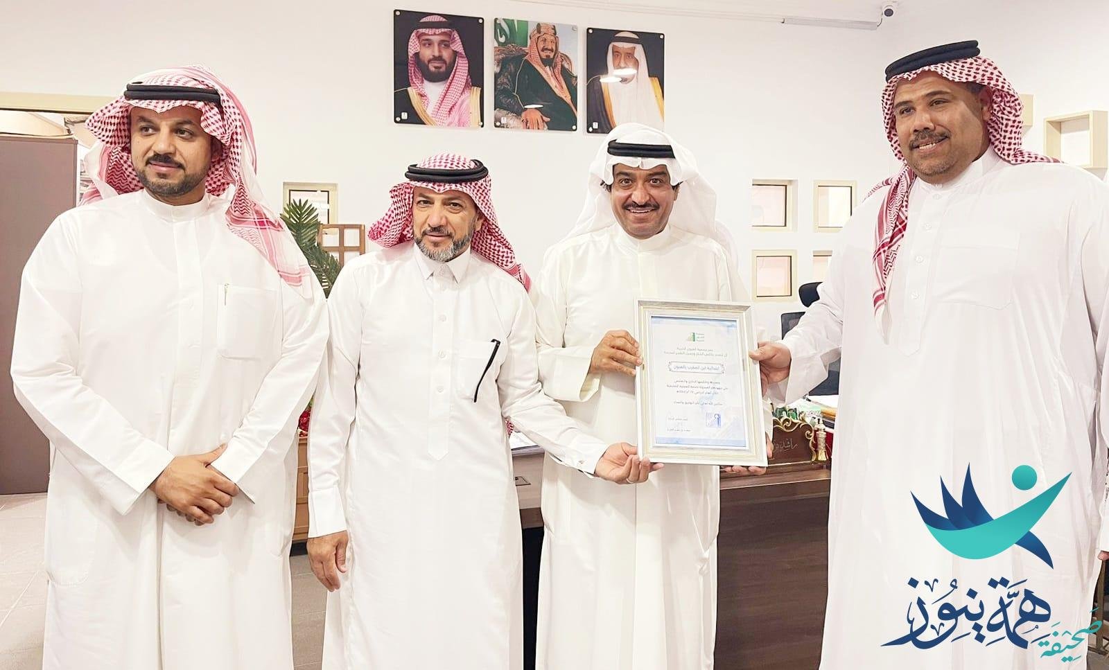 العيون الخيرية تكرم مدارس البنين والبنات بمدينة العيون في ختام العام الدراسي تقديراً لوقفاتهم المباركة طوال العام.
