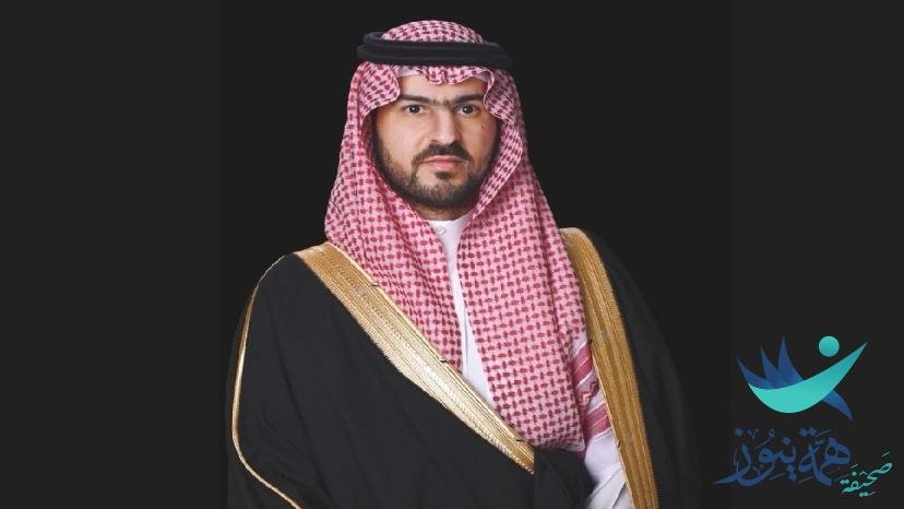 نائب أمير الشرقية يرفع التهنئة لخادم الحرمين الشريفين وولي عهده الأمين بمناسبة حلول عيد الأضحى المبارك