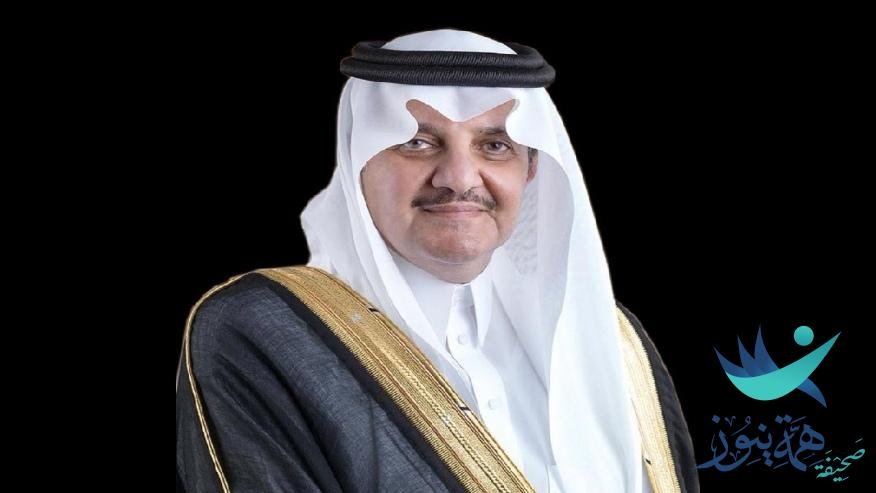 أمير الشرقية يرفع التهنئة لخادم الحرمين الشريفين الملك سلمان بن عبدالعزيز وولي عهده الأمين نيابة عن أهالي الشرقية بمناسبة حلول عيد الأضحى المبارك.