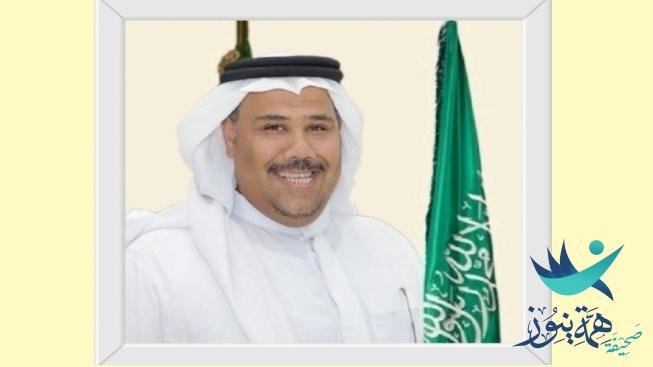 يعانقنا الفرح بالنجاح الكبير لحج هذا العام 2024