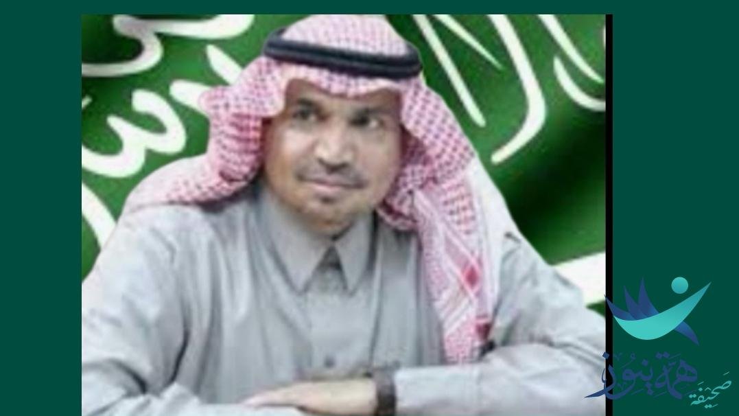ضمن نخبة من الباحثين العرب ابن المملكة العربية السعودية من محافظة الأحساء الدكتور( السند) يشارك في تأليف كتاب اكاديمي بعنوان (جغرافيا الرياضة مع أطلس الرياضة العربية)