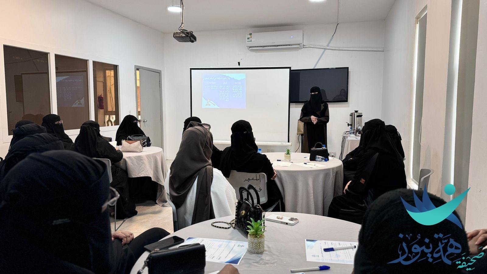 محاضرة حقوق المطلقات في النظام السعودي لمستفيدات الجمعية*