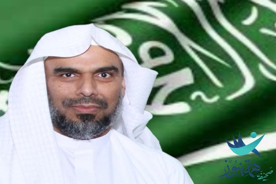 اعتماد جمعية الدعم الديني والروحي لمرضى الطب التلطيفي ((لطيف)) ونطاق خدماتها جميع مناطق المملكة